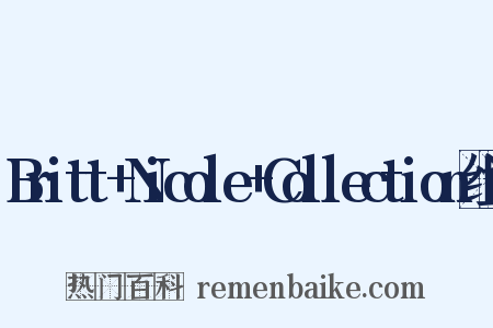 Britt+Nicole+Collection组词是什么意思的图片